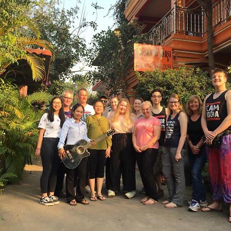 Sam So Guesthouse Siem Reap Exterior photo