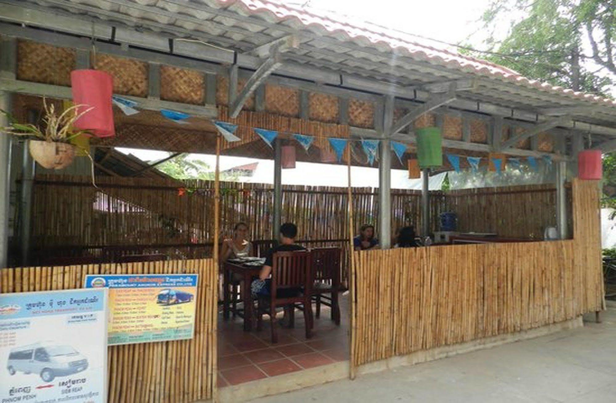 Sam So Guesthouse Siem Reap Exterior photo