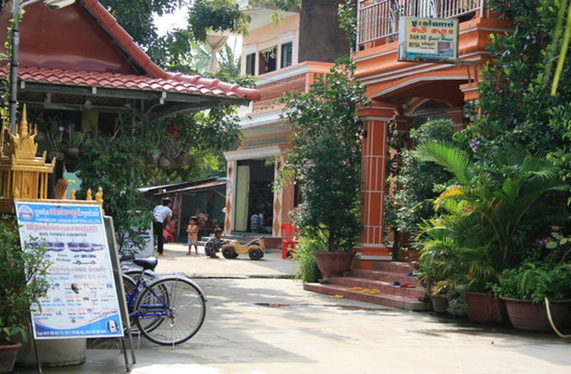 Sam So Guesthouse Siem Reap Exterior photo
